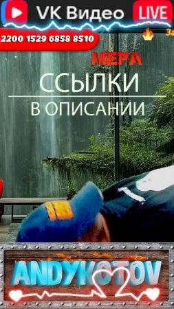 Реакция на большой донат. #shorts