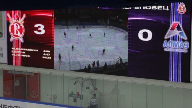 Русские Витязи VS Алмаз 25.12.16 смотреть онлайн