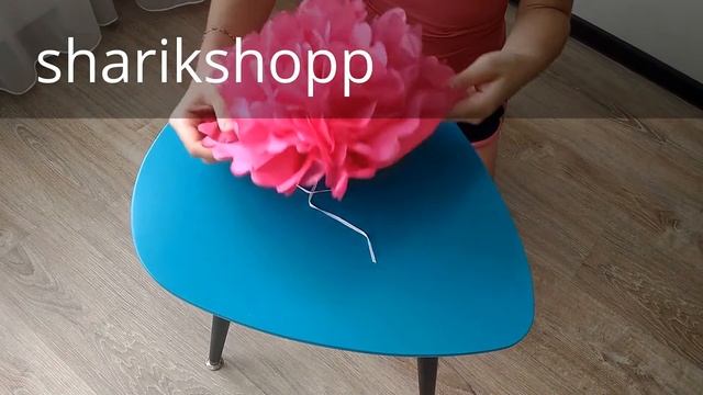 как правильно распушить бумажный помпон смотреть онлайн