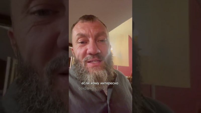 ВАЖНАЯ  ИНФОРМАЦИИ‼️Для всех моих подписчиков в Санкт-Петербурге.
