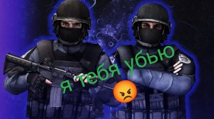 дуэль против брата