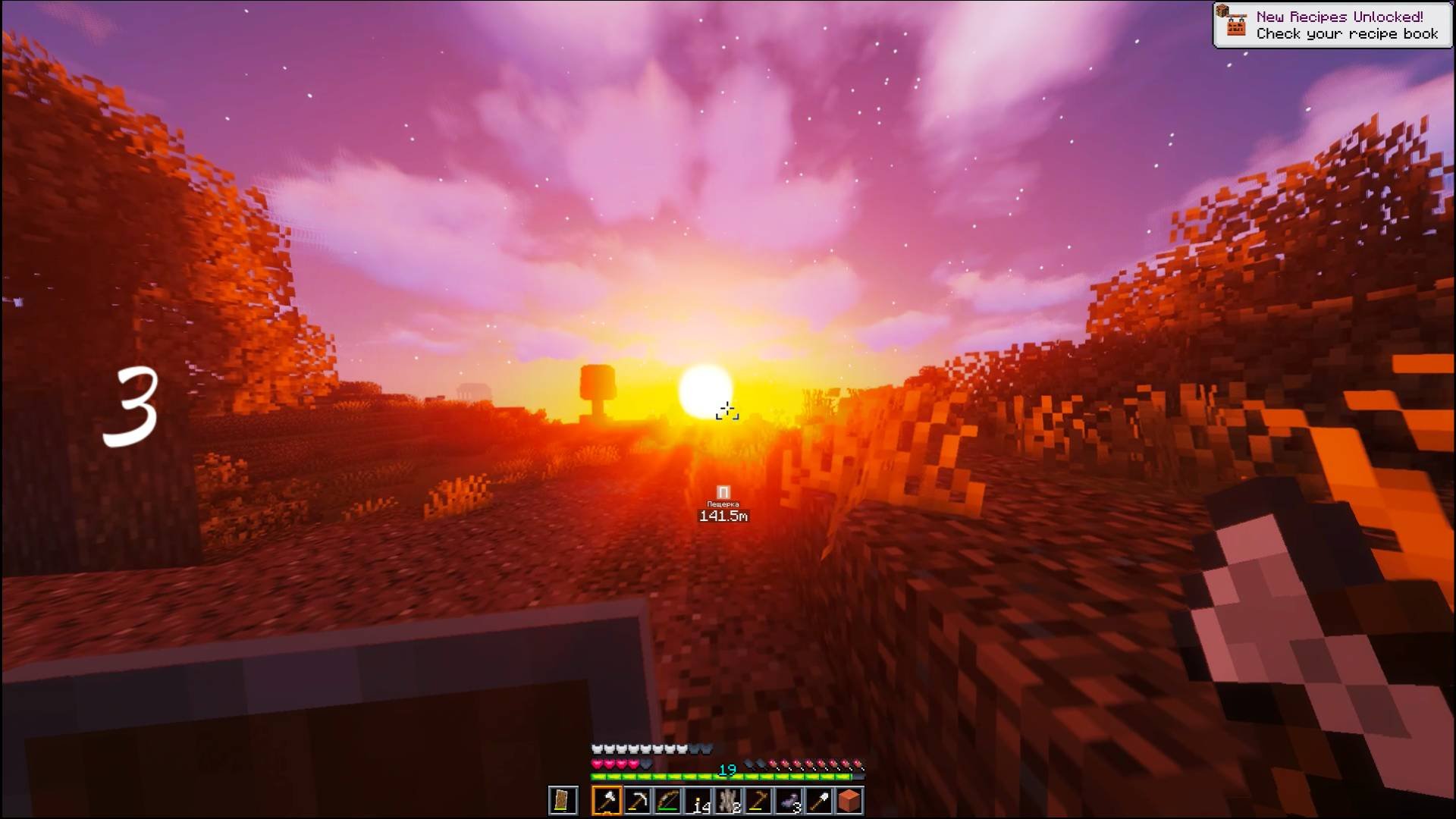 Minecraft – Ep. 3