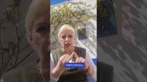 Узбагойтесь!