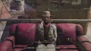 Fallout 76 Рабочий фарм репутации рейдеров в 2021 году \ Working farm reputation of the raiders