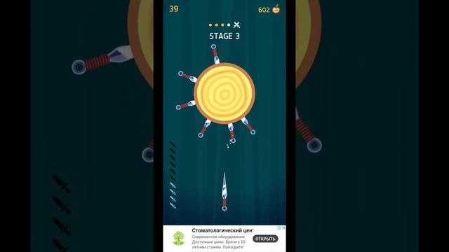 Наши игры на телефоне смотреть онлайн