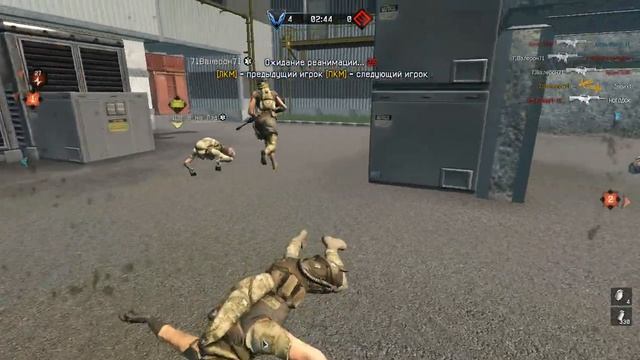 клод моне VSжакерия РЕВАНШ 2 смотреть онлайн