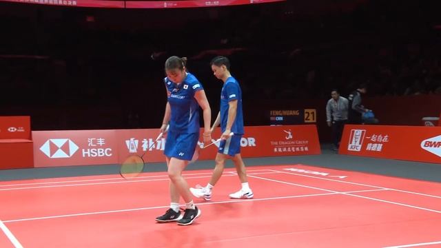 HSBC BWF World Tour Finals 2023 | Feng/Huang (CHN) vs. Watanabe/Higashino (JPN) | SF