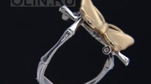 Золотая бабочка с бриллиантами