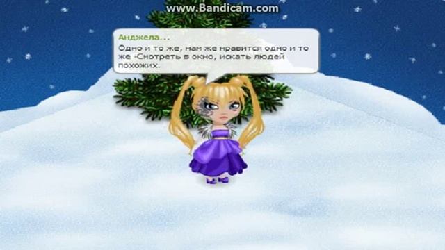 Аватария клипIowa  Как дельфины мы уходим в плаванье 