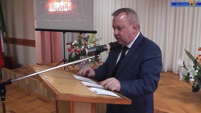 30 летний юбилей АО  "Зерноградские тепловые сети"