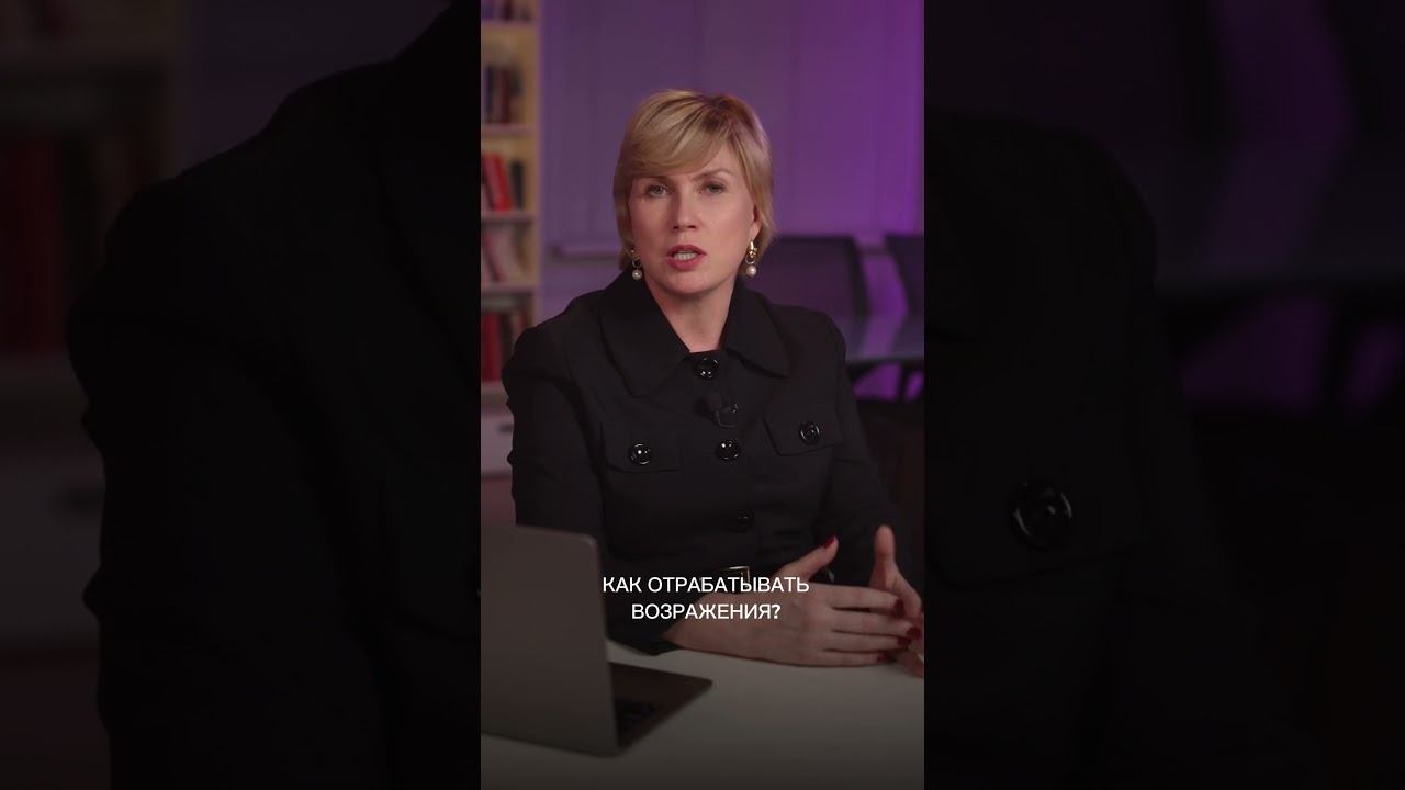 Как продавать модный продукт в условиях изменения потребительского спроса