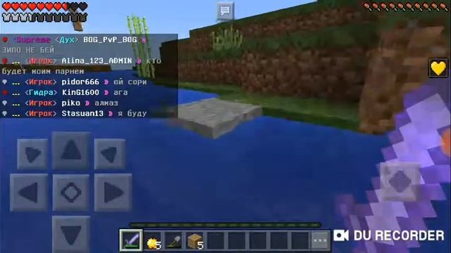 Гриф не удался смотреть онлайн