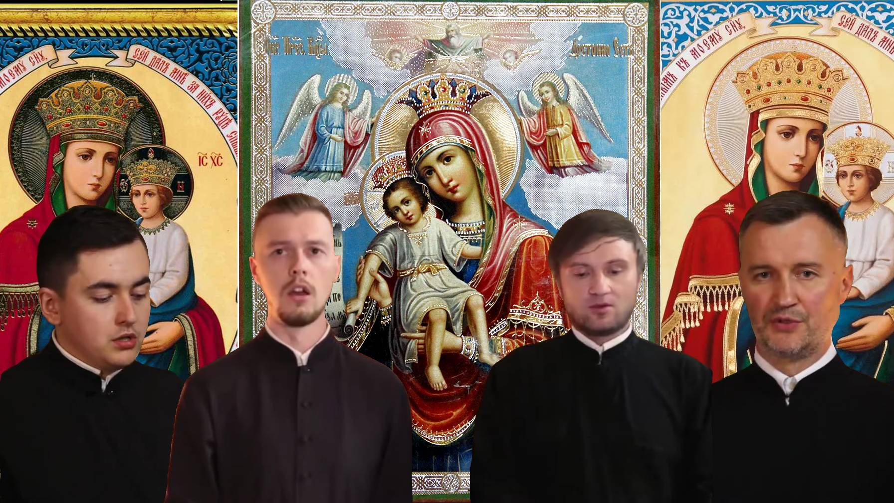 Царица Небесная. смотреть онлайн