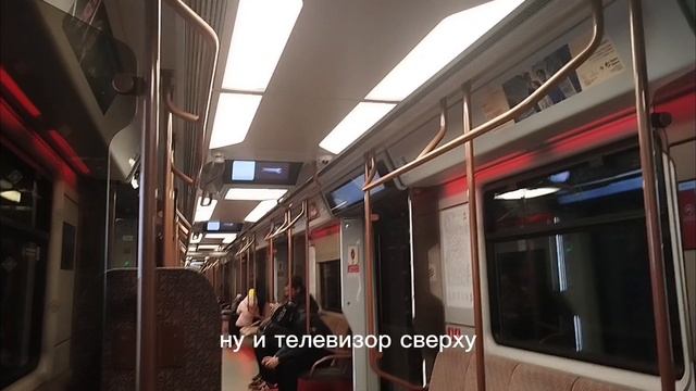 Москва 2020