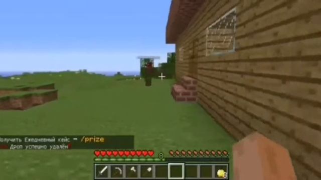 Trap nation meme (fear. fredj)