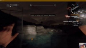 Dying Light как быстро прокачать уровень паркура