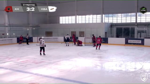 ХК МАГИСТРАЛЬ Vs Квант 17
