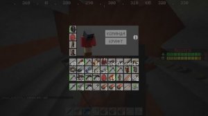 Растекс орг соло вайп  +розыгрыш #раст #раствмайнкрафт  @rustex_official