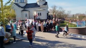 Христос Воскресе .