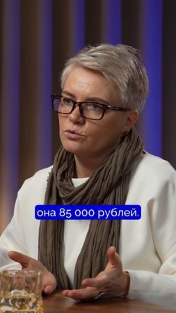 Аренда за 85,000 или Ипотека за 308,000? 🤔