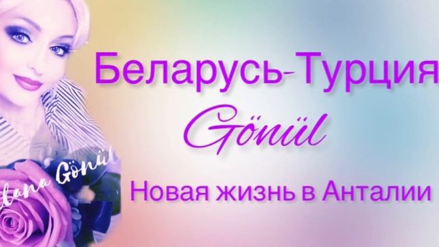 27 января 2022   Дорогие подписчики и гости канала добро пожаловать! Подписывайтесь на мой канал!