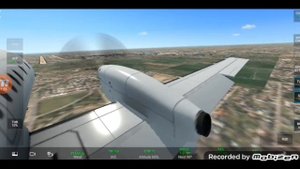 Рейс 200