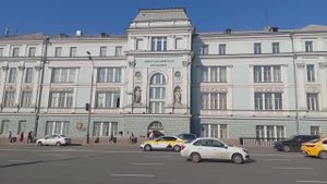Здание Академии Министерства иностранных дел (МИД) РФ  / Москва / видео 4К