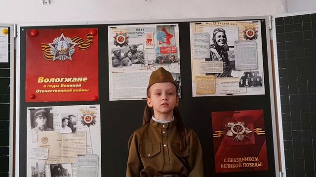 Татьяна Петухова "Минута памяти".
