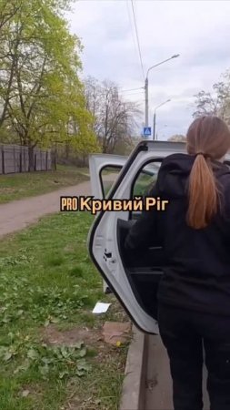 "Народная любовь" к ТЦК в Кривой Рог