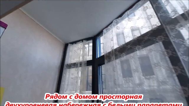 #Квартира #центр #уморя #Анапа #Недвижимость #Купить #вид #наморе #Инвестиции #мечта # Объект№448
