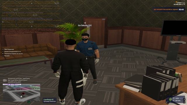 не сдача 3 гиза смотреть онлайн