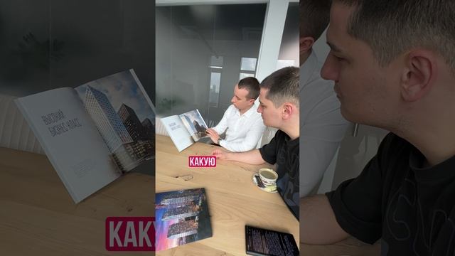 Решил зайти в то самое агентство