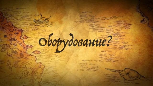 Zeta Вендинг - учётная система для вендинга