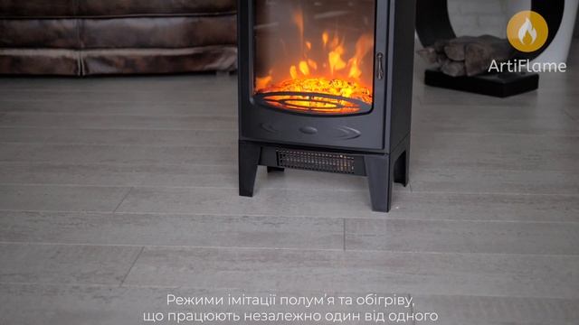 Електрокамін ArtiFlame AF-FS-93-G (official video)