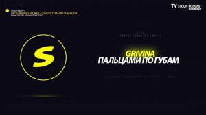 GRIVINA - Пальцами По Губам #LIVE #TV