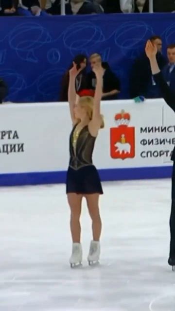 Церемония награждения Спортивные пары Пермь