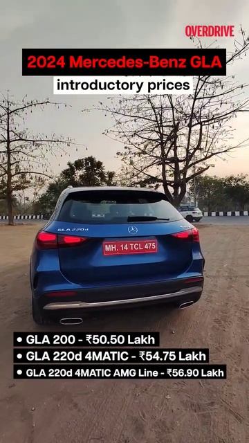 2024 Mercedes-GLA facelift launched; introductory prices start at ₹50.50 lakh. @odmag смотреть онлайн