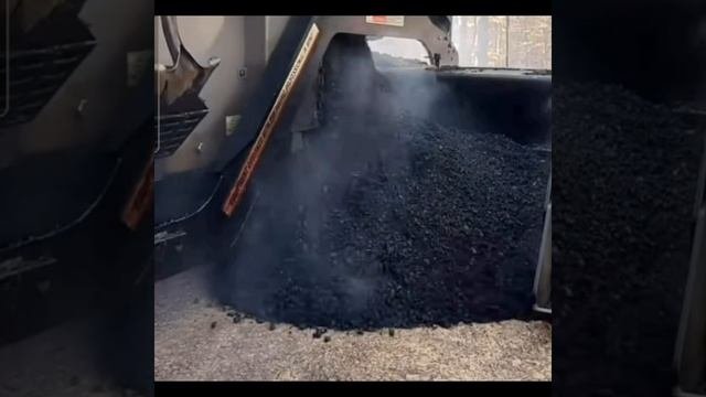 асфальтирование