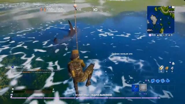 Оседлал акулу в fortnite смотреть онлайн