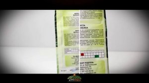 Семена капуста Белоснежка - Агролидер