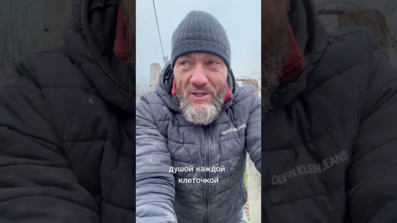 Везде хорошо, но с Россией я связан душой