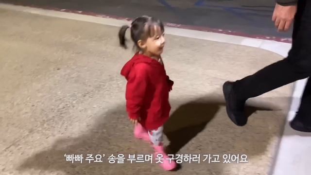 [SUB] 요즘 라일라 영상을 찍기 힘든 이유 | 뉴진스 ‘어텐션(Attention)’을 추는 아기 | 라일라가 화가 나면 보이는 행동은? | 국제가족 브이로그 🫶🏻 온을