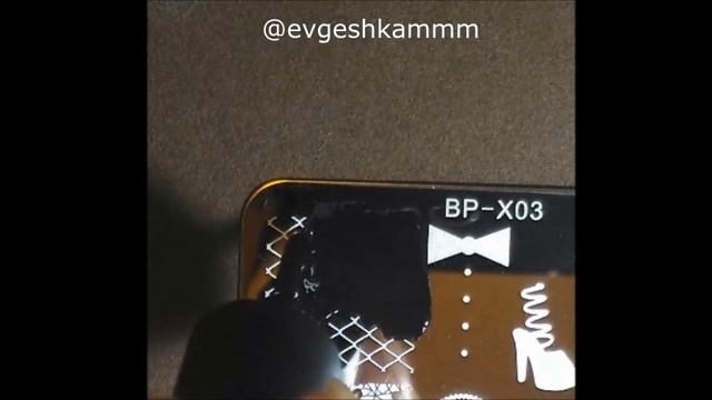 Помощник в стемпинг-дизайне смотреть онлайн