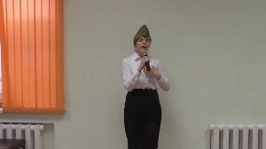 Елисеева Ксения - Отголоски войны