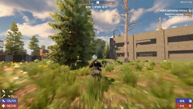 7 Days To Die ALFA 19 ep16 смотреть онлайн