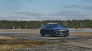 The BMW i7 Protection and BMW 7 Series Protection - BMW's Cutting-Edge Protection Vehicles