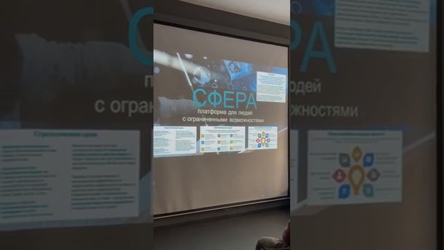 Семинар. Санкт-Петербург. Прилепин А.М. Руководитель GR Рантье. Тема:"Зачем Рантье Обществу?