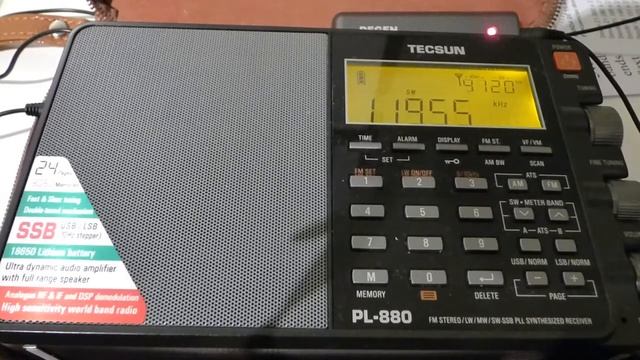 11955 kHz - ADVENTIST WORLD RADIO (Hausa) смотреть онлайн