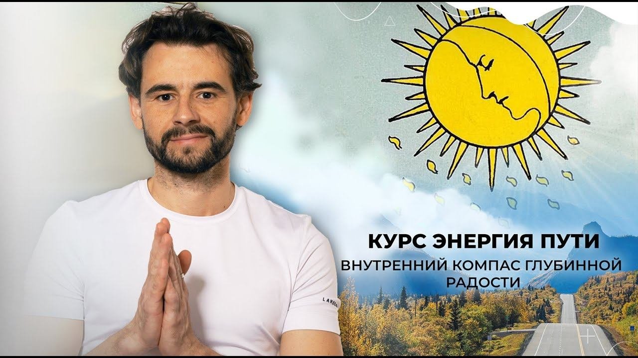 Про КУРС 