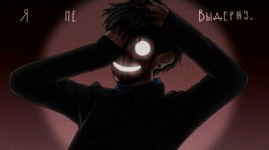 𝐒𝐨𝐝𝐚 𝐋𝐮𝐯, 𝐑𝐚𝐤𝐡𝐢𝐦, 𝐒𝐥𝐚𝐯𝐚 𝐌𝐚𝐫𝐥𝐨𝐰 - Кто сказал (𝐒𝐥𝐨𝐰𝐞𝐝  𝐑𝐞𝐯𝐞𝐫𝐛)